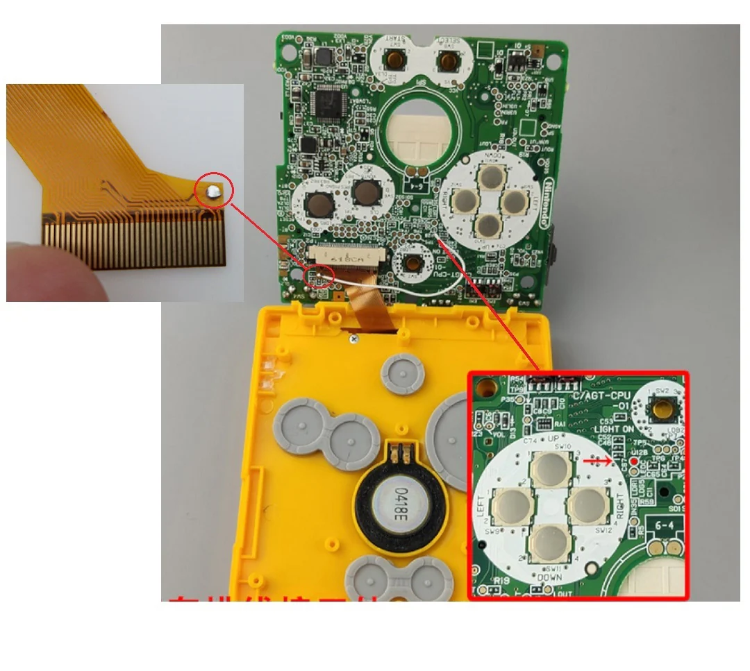 Game Boy Advance SP Backlight Mod Kit - Hispeedido - Image 7