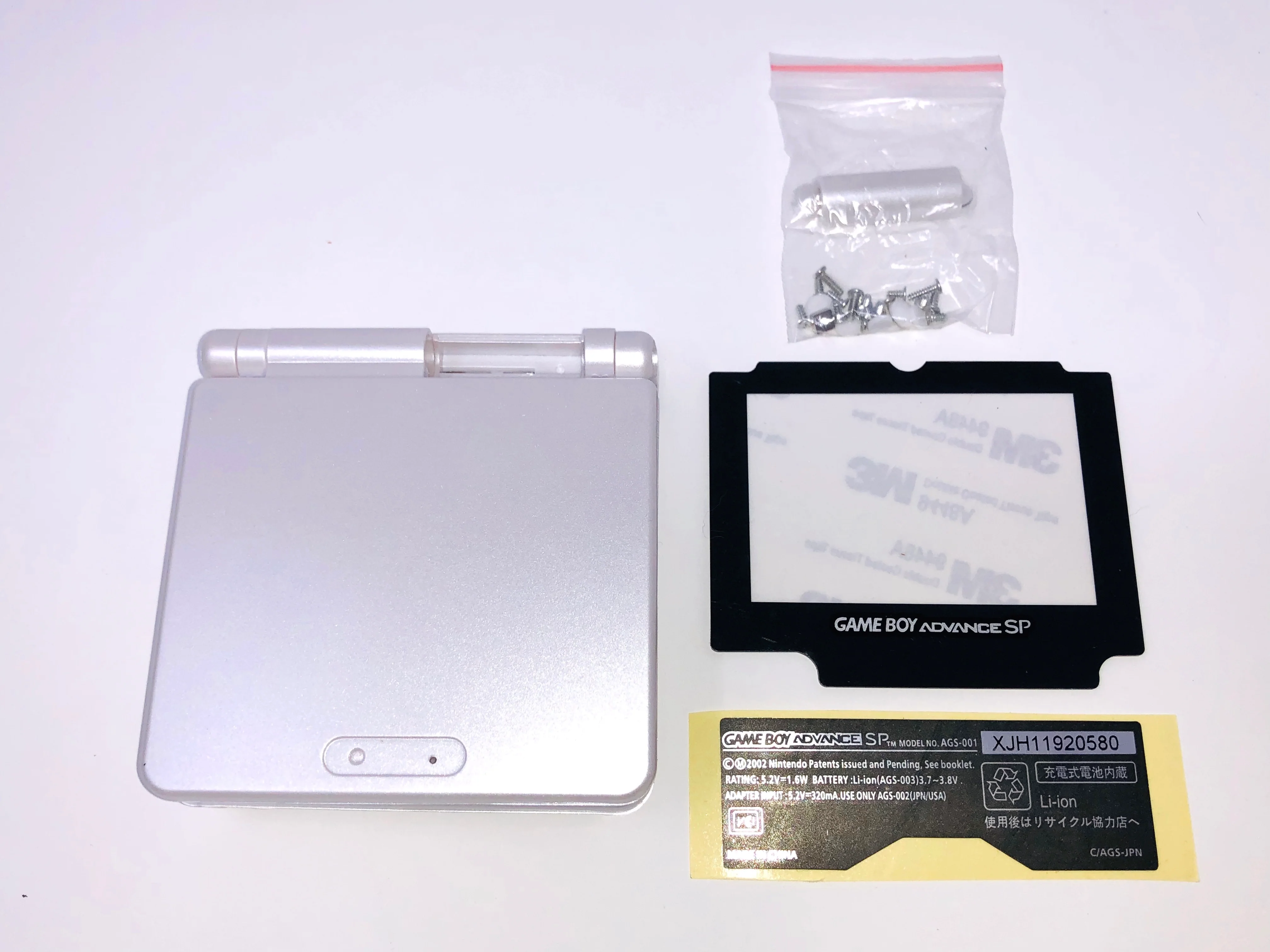 Game Boy Advance SP Housings - Image 8