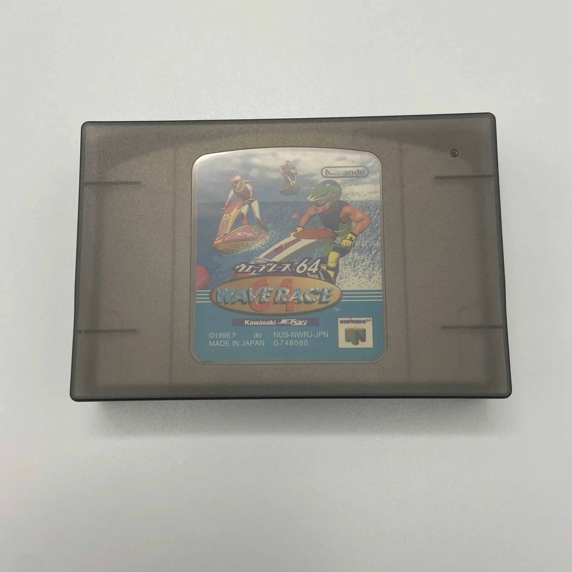 Nintendo 64 Cartridge Case - Image 5